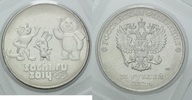 Russland, 25 Rubel Olympiade Sotchi 2014 - Maskottchen,