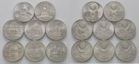 Russland, 8x 5 Rubel Geschichte und Kultur Russlands,