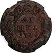 Russian Federation 1731 Denga 1731 RUSSIA Anna Ivanovna Copper  Red Mint NGC AU55 BN SCARCE KM# 188 (039)