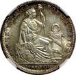 1/5 Sol PERU Silver 1912 FG R  NGC MS63 Mintage-300,000 Nice Toned KM# 205.2 (4)
