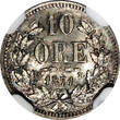10 Öre Sweden Carl XV Adolf Silver 1871 ST  Last Year Type NGC MS64 KM# 710 (010)