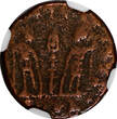 Nummus 337 AD ROMAN Constans AD 337-350 AE4 BI  / Army Soldiers NGC (162)