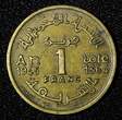 1 Franc Morocco Mohammed V 1364 (1945)  Paris Mint Y# 41 (27 663) Uncertified