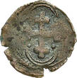 1/4 Soldo ITALY Carlo Emanuele I., 1580-1630.  J. Cudazzo 682 (R10)VERY RARE (0) Uncertified