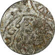Solidus LIVONIA Riga CARL XI of Sweden (1660-1697)Silver 1663  VF KM#55 (22 240) Uncertified