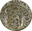 Solidus LIVONIA Riga CARL XI of Sweden (1660-1697)Silver 1662  VF KM#55 (22 239) Uncertified