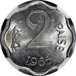 2 Paise India-Republic 1965 (C)  NGC MS63 ONLY ONE GRADED HIGHEST KM# 13.1 (33)