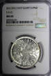 1 Pound Egypt Silver AH1397 1977  FAO - Saving for Developm. NGC MS65 KM#472 (01)