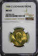 1 Krone DENMARK Frederik IX Aluminum-Bronze 1958 C S  NGC MS65 KM# 837.2 (040)