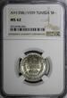5 Francs Tunisia Silver AH1358 // 1939  NGC MS62 Mint Luster KM# 264 (044)