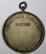 Medal BRITISH INDIA Silver Boxing  1923, A.S.C.B. Army Sports Control Board (91)