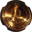 10 Centavos Angola Portuguese Bronze 1949  NGC MS65 RB Revolution 1648 KM# 70 (8)