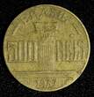 500 Reis BRAZIL Diogo Antônio Feijó Aluminum-Bronze 1937  KM# 540 (27 646) Uncertified