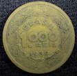 1000 Reis BRAZIL Tobias Barreto de Meneses Aluminum-Bronze 1939  KM# 550 (23 052) Uncertified