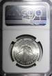 10 Rupee NEPAL SHAH DYNASTY Silver VS2025(1968)  NGC MS66 FAO BU KM# 794 (028)