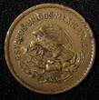 5 Centavos Mexico Bronze 1945  Josefa Ortiz de Domínguez KM# 424 (27 428) Uncertified