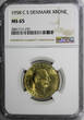 1 Krone DENMARK Frederik IX 1958 C S  NGC MS65 GEM BU COIN  KM# 837.2 (157)