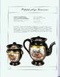 Decorative Arts of St. Petersburg for 300 years. NEW