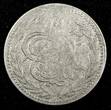 Rupee Afghanistan Abdur Rahman Silver AH1318 (1900)  1 YEAR TYPE SCARCE KM#830(9) Uncertified