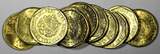 5 Centimos PERU 1998 LIMA  GEM BU KM# 304.2 RANDOM PICK (1 Coin) ( 27 198) Uncertified