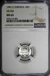 SWEDEN Gustaf V Silver 1941-G 10 Ore NGC MS63 WWII Issue Light Toned KM# 780 (9)