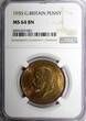 United Kingdom 1 Penny GREAT BRITAIN George V Bronze 1935  NGC MS64 BN NICE TONING KM# 838 (01)