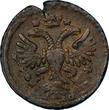 Russian Federation 1731 DENGA 1731 RUSSIA Anna Ioannovna  OVERSTRUCK ON KOPECK 1700