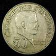 50 Sentimos Philippines 1972  Marcelo H. del Pilar. 27mm KM# 200 (27 048) Uncertified
