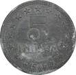 5 Dinara Yugoslavia Zinc 1945  WWII Issue 26.5mm 1 Year Type KM# 28 (24 480) Uncertified