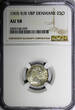 Denmark Christian IX Silver 1905 9/8 VBP 25 Ore NGC AU58 OVERDATE KM# 796.2 (9)