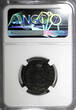 Russian Federation  Russia-Siberia Catherine II 1768 KM 1 Kopeck NGC XF40 BN 1 Graded Highest C#3(8)