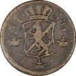SWEDEN COPPER Adolf Frederick 1751 2 Ore S.M.Mintage353,000 SCARCE KM# 461 (377) Uncertified