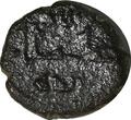 Italy  SICILY Italian states William II (1166-1189) AE 1 Follaro Lion Biaggi-1232 (939) Uncertified