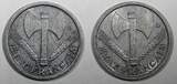 1 Franc FRANCE Aluminum 1944  WWII ISSUE XF KM# 902.1 RANDOM PICK (1 Coin) (0) Uncertified