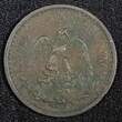 2 Centavos Mexico ESTADOS UNIDOS MEXICANOS Bronze 1906  KM# 419 (27 287) Uncertified
