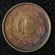 1 Centavo Mexico Bronze 1941  WWII Issue KM# 415 (27 884) Uncertified