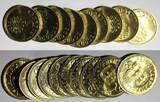 5 Escudos Portugal 1998  Lisbon Mint GEM BU KM# 632 RANDOM PICK (1 Coin) (27 915) Uncertified