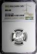 50 Stotinki Bulgaria Ferdinand I Silver 1913  NGC MS60 LightToned KM# 30 (008)
