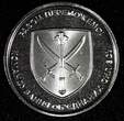 10 Hryven UKRAINE 2023  Command of the United & Armed Forces RANDOM PICK (1 Coin) Uncertified