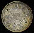 50 Sen JAPAN Shōwa Silver Year 6 (1931)  Nice Toned Y# 50 ( 27 208) Uncertified