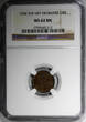 Bronze Denmark  1904 9/8 VBP 1 Ore NGC MS62 BN OVERDATE TOP GRADED KM# 792.2 (12)
