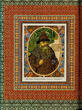 The Russian Royal and Imperial House.Works of Art. New