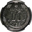 10 Hryven UKRAINE 2022  Territorial Defense Forces NGC MS66 TOP GRADED BY NGC
