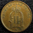 SWEDEN Oscar II 1894 1 Ore Mintage-590,000 Large Letters RARE DATE KM#750 (160) Uncertified