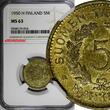 5 Markkaa Finland Brass 1950 H  NGC MS63 1 GRADED HIGHEST KM# 31a (016)