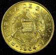 1 Centavo GUATEMALA Brass 1964  Guatemala City Mint UNC KM# 260 (24 624) unz