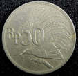 50 Rupiah INDONESIA Copper-Nickel 1971  Greater Bird KM# 35 (22 996) Uncertified
