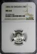 Sweden Oscar II Silver 1896 EB 25 Ore NGC MS64 NICE GEM KM# 739 (028)