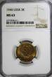 Russian Federation 3 KOPECKS RUSSIA USSR Aluminum-Bronze 1940  NGC MS63 Y# 107 (005)
