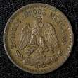 1 Centavo MEXICO Bronze 1933 Mo  Better Date KM# 415 (27 859) Uncertified